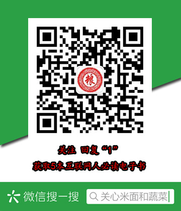 沧州明珠股票